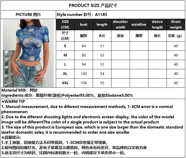 2025 summer new elegant women's blue printed short-sleeved semi-turtleneck starry sky mesh top women