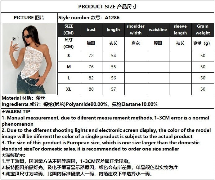 2025 summer new lace waist hollow asymmetrical shoulder collar niche design women's top