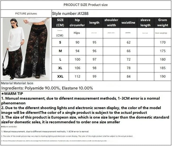 an and n style 2025 summer new women's clothing solid color slim-fit hip-wrapped street fashion high-waisted lace skirt