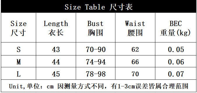 Cami lace hollow fishbone steel ring suspenders small tops summer slim ultra-thin style
